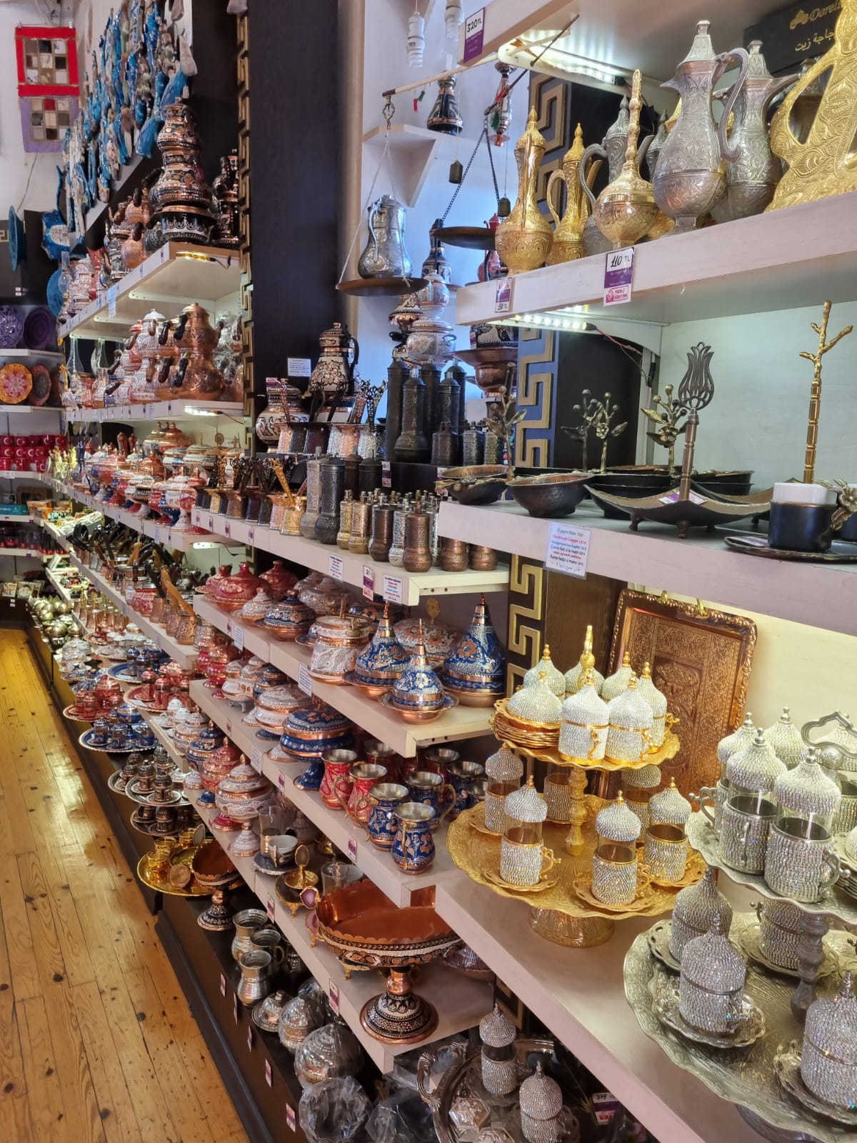 Tour Image 12